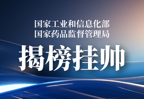 623033ec-c071-432b-b212-3c5fbeb2e96a.jpg